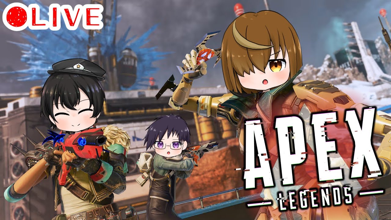 【APEX】本気で足引っ張りに行くAPEX with Inksinker ゾロア エンジョイガチ勢なんでよろしく【まだえぺ】【ゲーム実況】