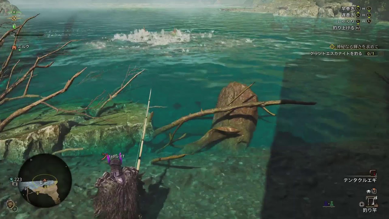 モンハンワイルズやる　参加募集