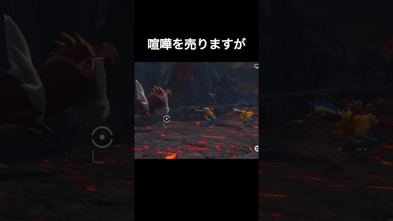 チキン野郎なアーケオス🍗　#ポケモン #ポケモンスナップ #アーケオス