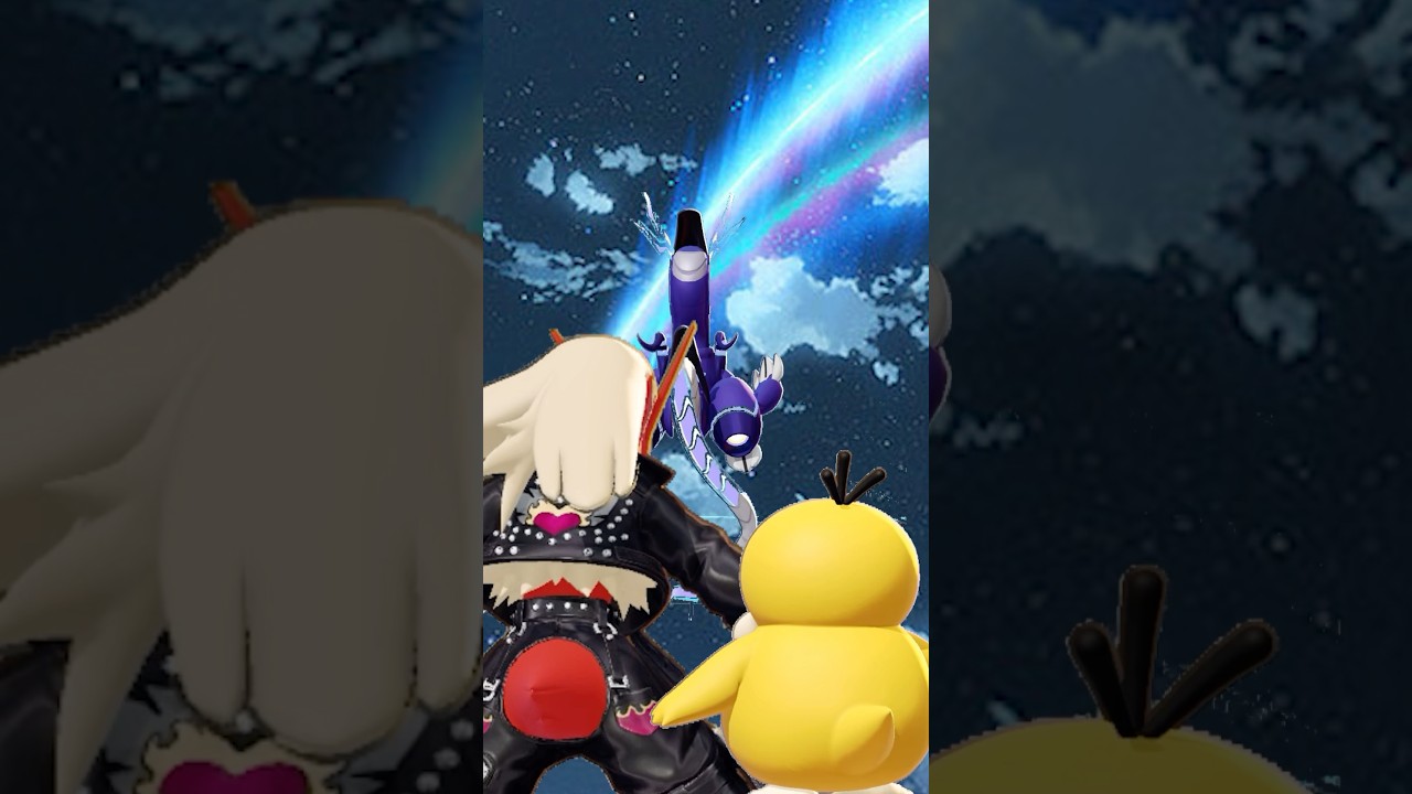 君の…名前は…⁇【ポケモンユナイト】 #ポケモユナイト #ユナイト #ポケユナ #pokemonunite #shorts ミライドン バシャーモ コダック