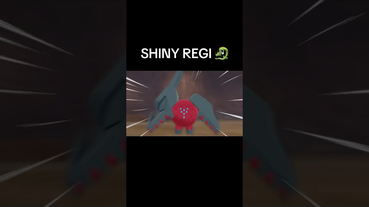 Shiny Regidrago #pokemon #ポケモン #ポケットモンスター