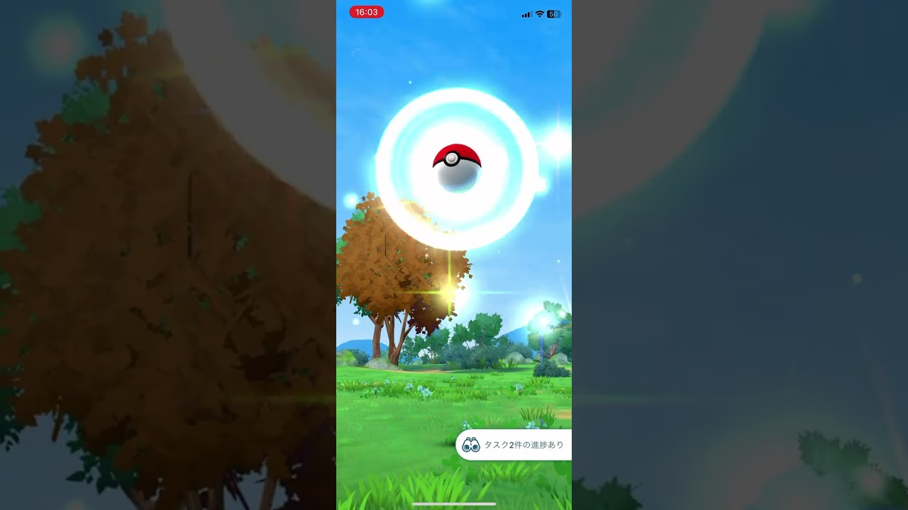 【Pokémon GO】ワニノコ コミュニティデイで、色違いワニノコ♂9体目GETした‼︎#pokemongo #shiny  #shorts  #shinypokemon