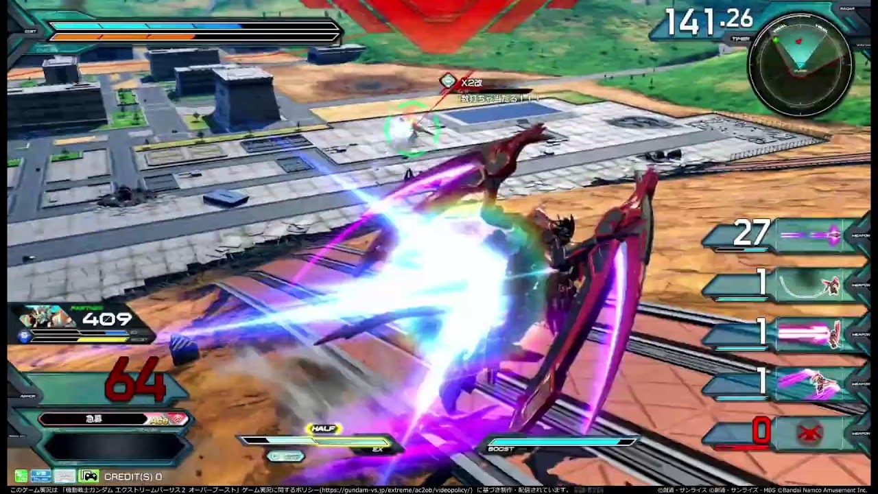 オナ廚カラカラ