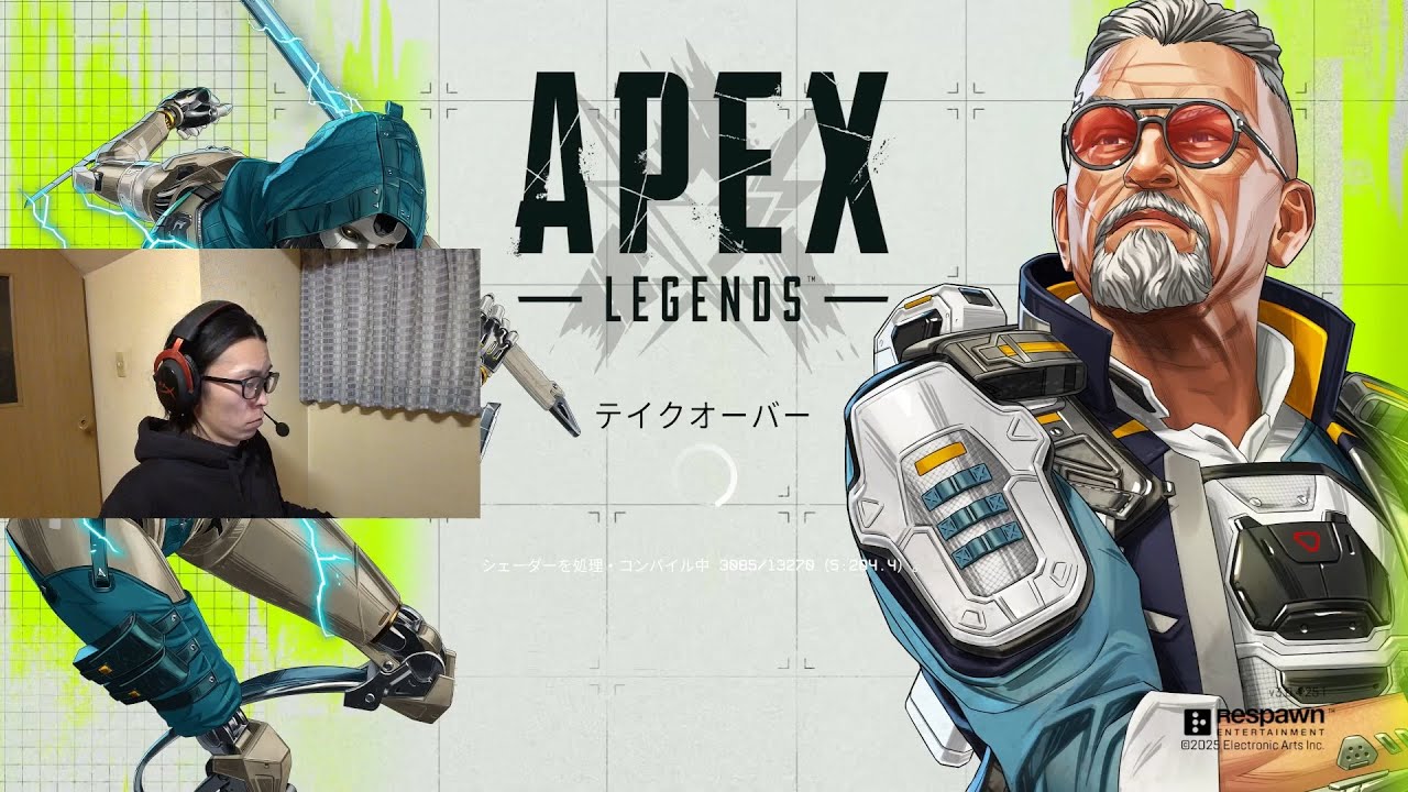 APEX　ライブ配信　コメント読み