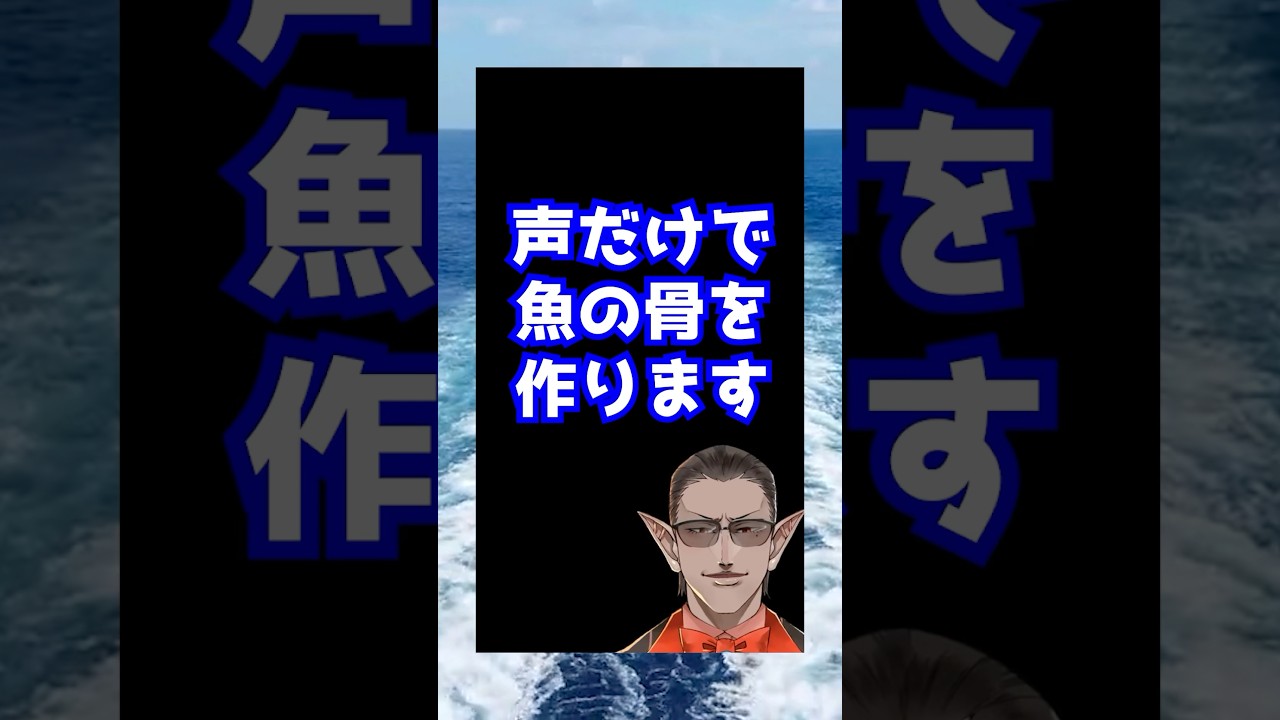 ショートで最近よく流れてくる無断転載風の転載