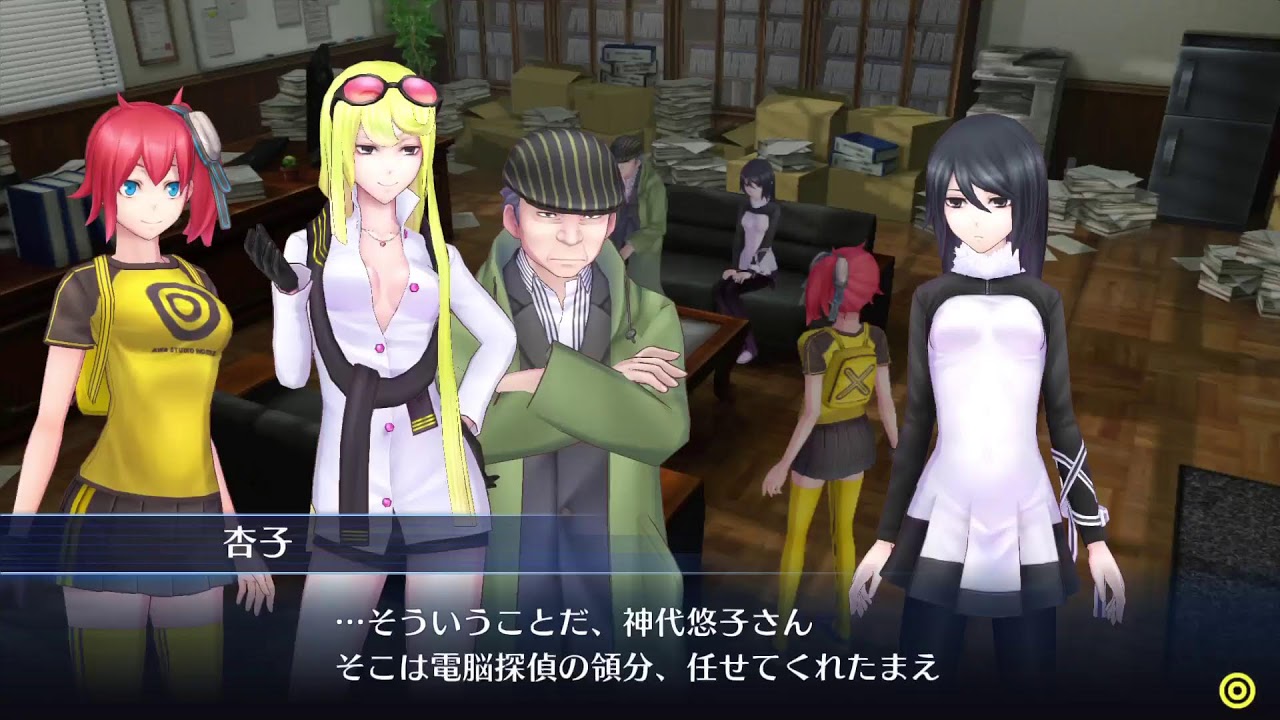 デジタルネコリザード3rd