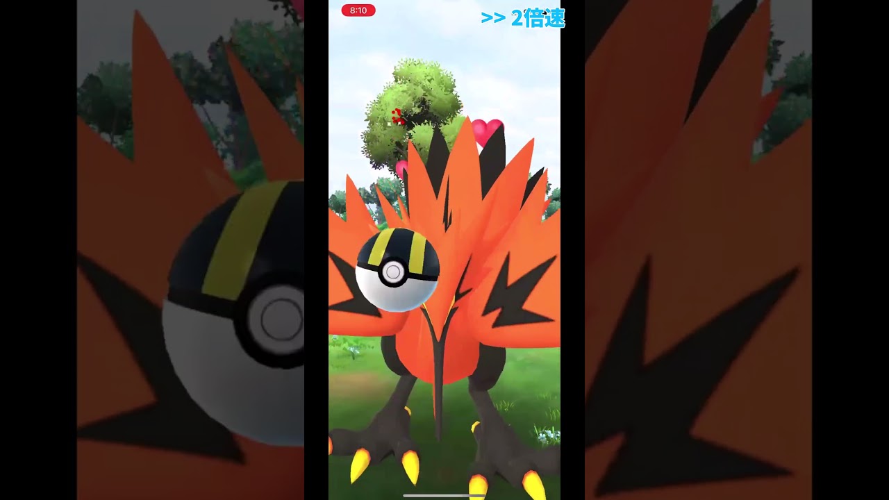 ガラルサンダーのゲットチャンス！念願の...！？#shorts #ポケモンgo #ガラルサンダー