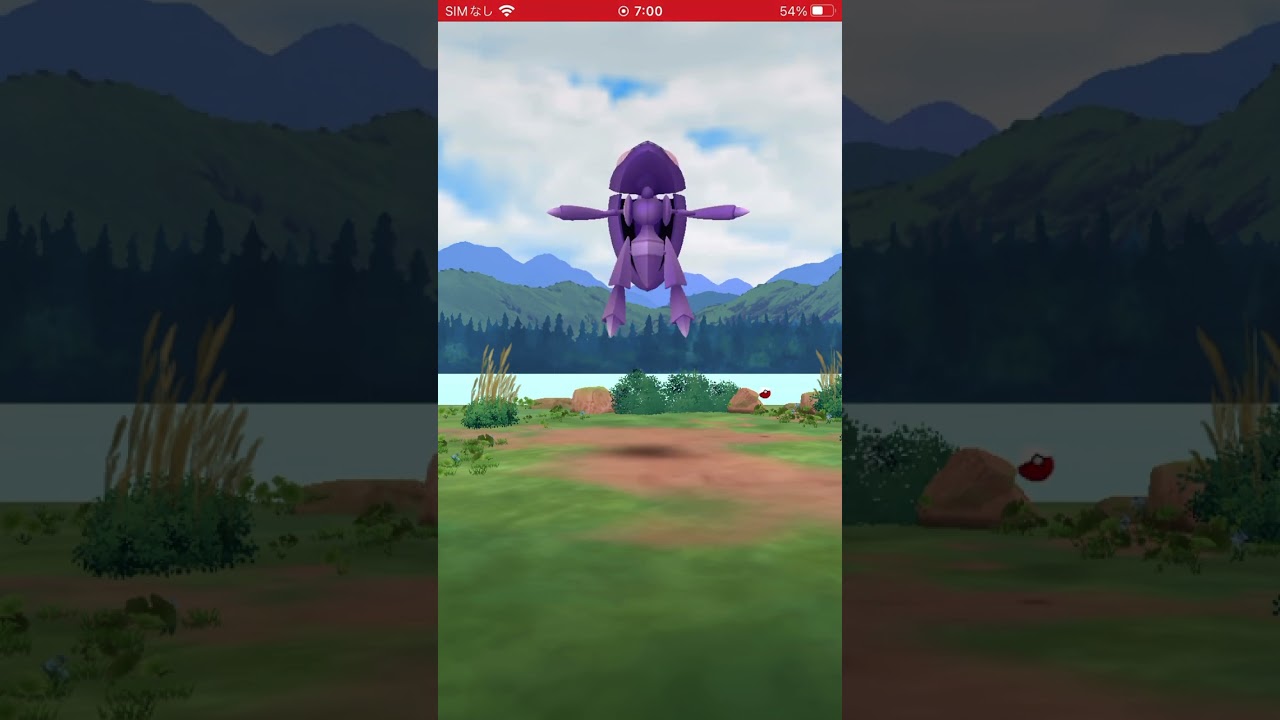 ゲットの瞬間　パート1457 ポケモンgo ゲノセクト　#ポケモンgo #pokemongo