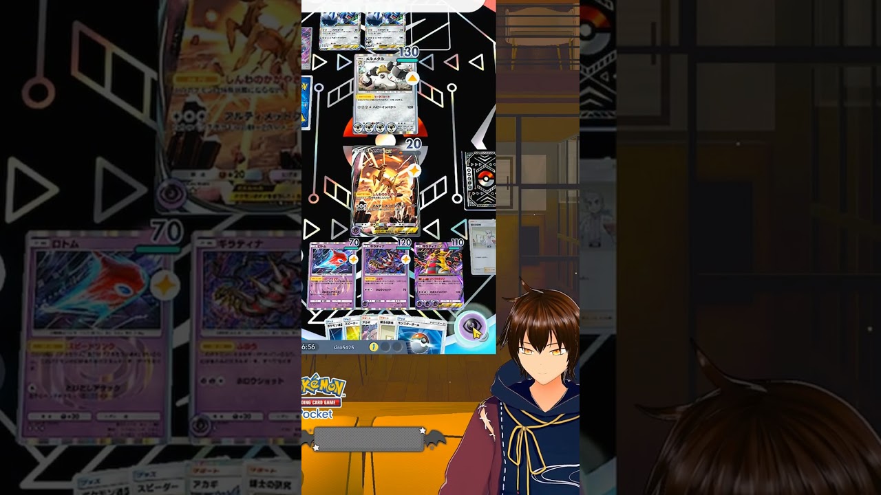 【ここぞと言う時のロトム！！】Pokémon Trading Card Game Pocket　#shorts #vtuber #ポケポケ