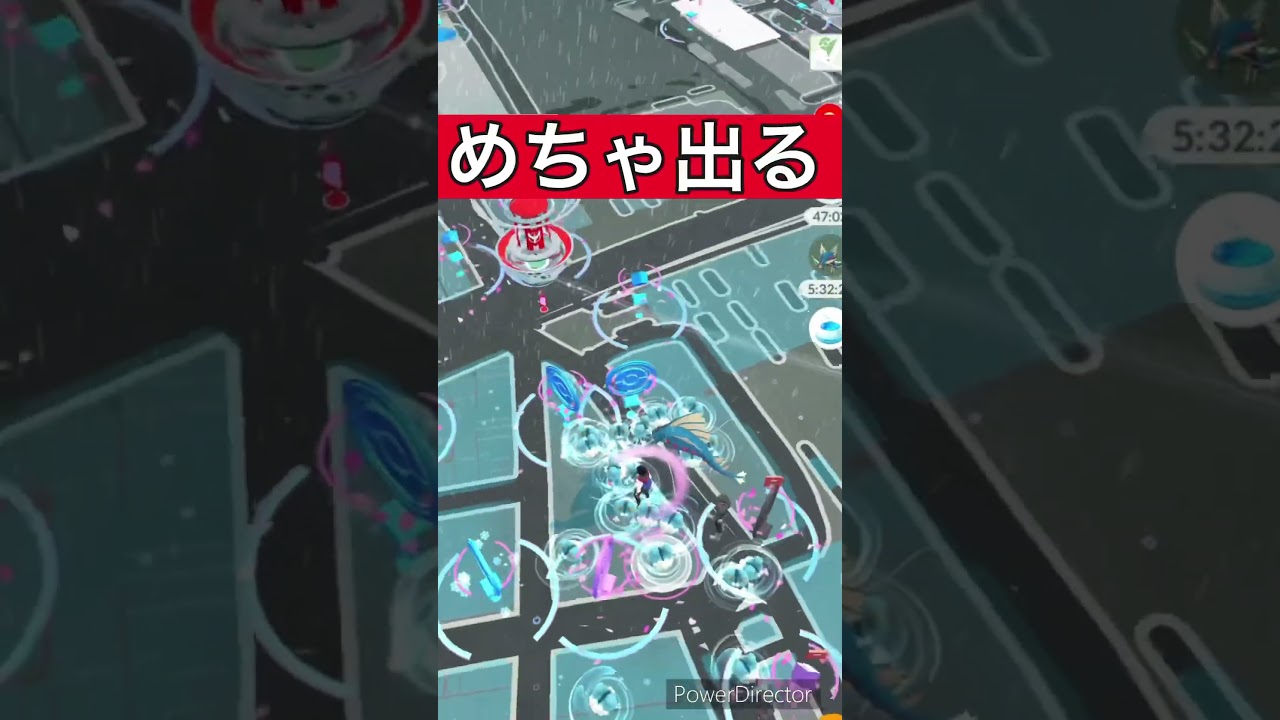 初心者の方でも捕まえやすい！新宿東口の大量出現スポット！！ケロマツイベントだとこんな感じ🌊【ポケモンGO】