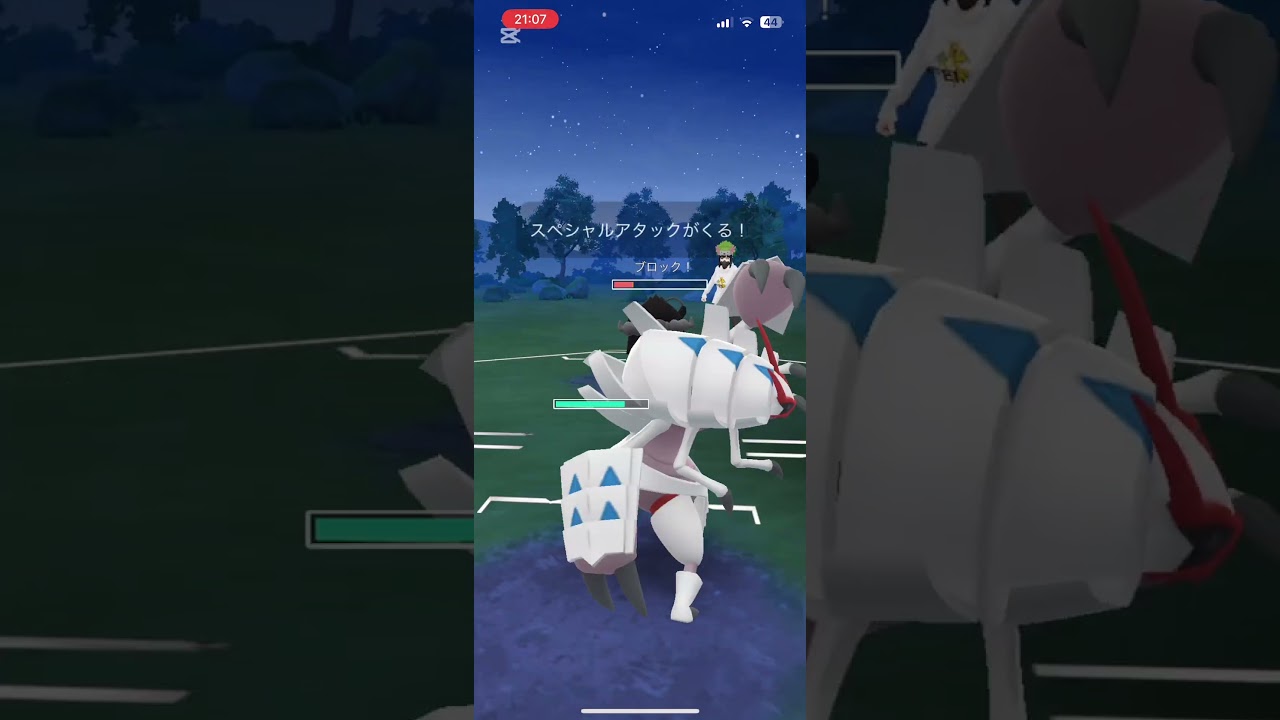 ようつべさんとガチ対戦！グソクムシャとドオーのコンビが強い！