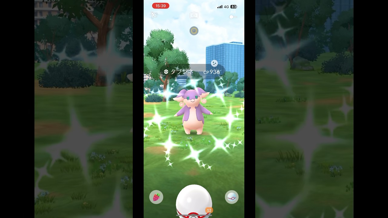 ポケモンGO 色違いタブンネ🟪 #ポケモンgo #pokemongo #ポケモン #pokemon #色違い