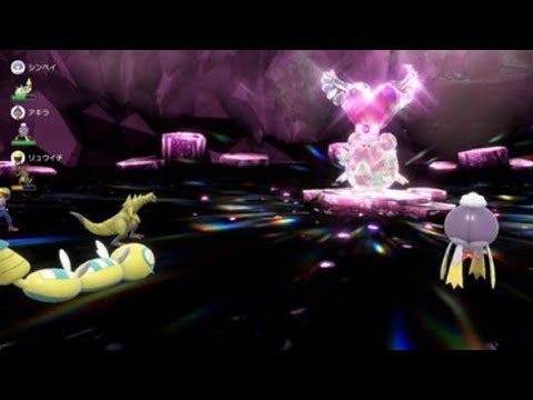 【ポケモンSV】ハピナスレイドテラピースカンスト配信【ダブルバトル】