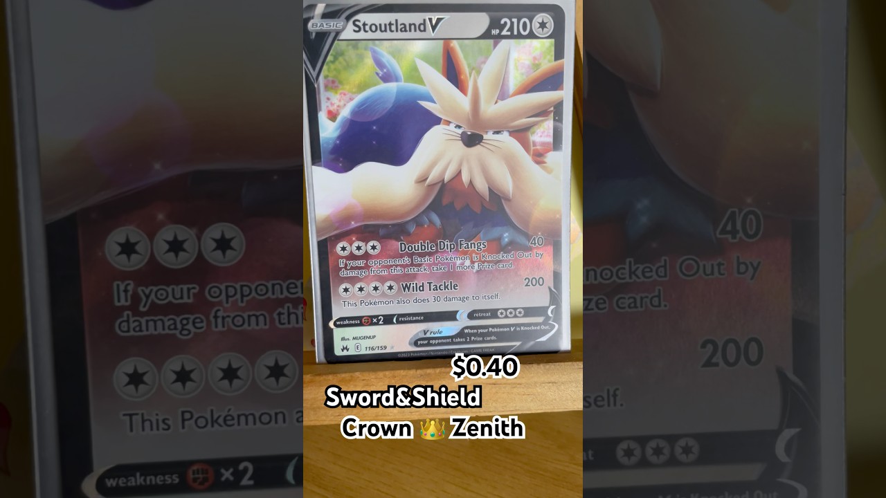$0.40 Stoutland V Sword&Shield Crown 👑 Zenith #pokemon #pokémon #pokemontcg #pokemoncards #tcg