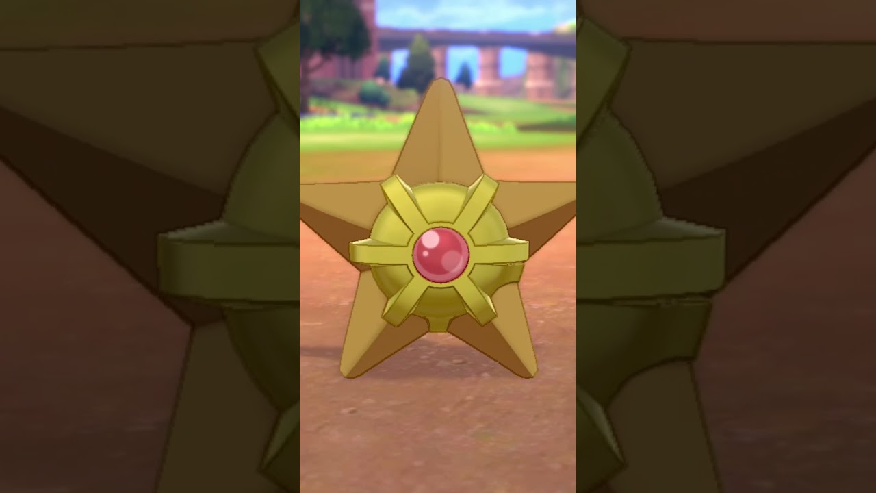ヒトデマン Staryu【ポケモン剣盾】