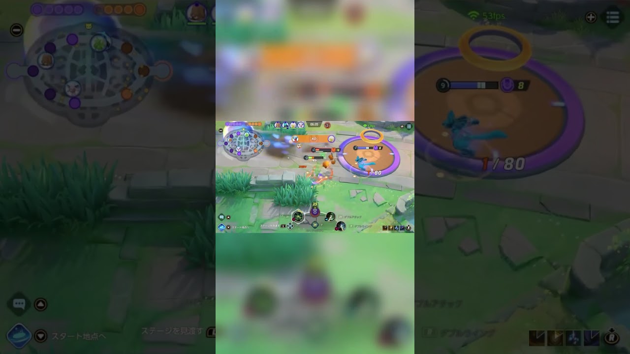 【ポケモンユナイト】ストライク #16