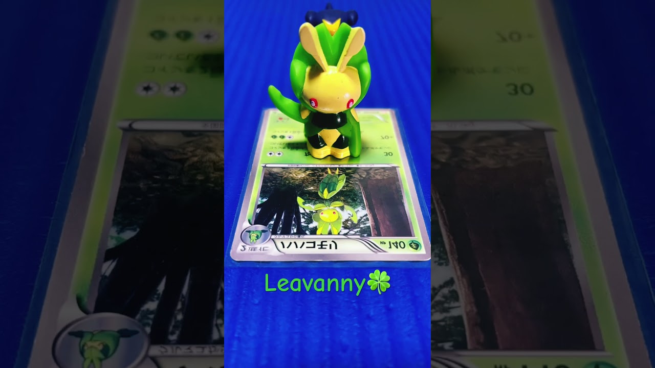 #Leavanny🍀 #pokemon