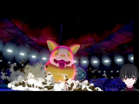 ワンパチ君に決めた！2【ポケットモンスターシールド】【Vtuber病帷】