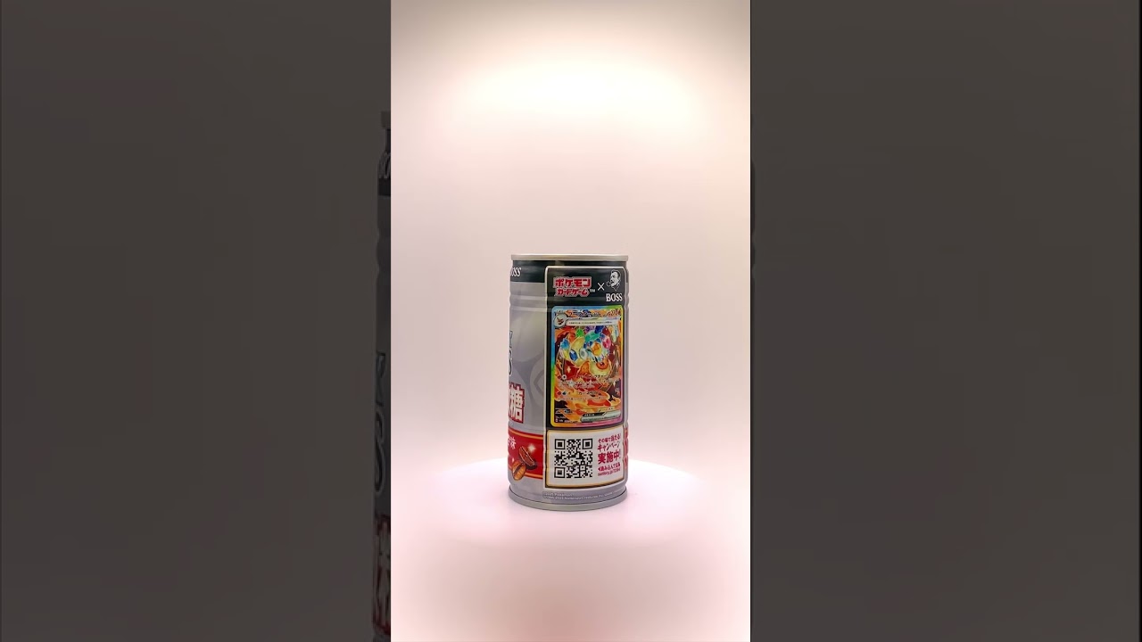 【コーヒー】ボス 進化の微糖　ブースター　Pokémon