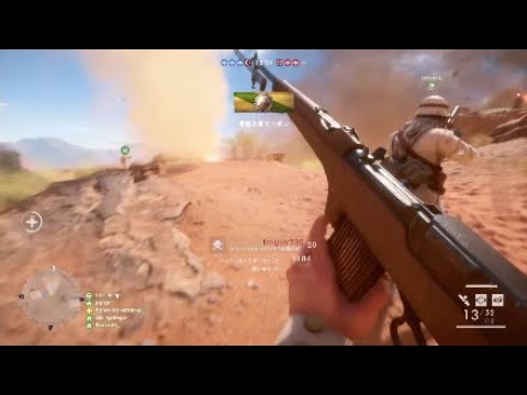 BF1 ウォーピジョン オスマン帝国 Selbstlader1916(初期仕様) 従軍も獲得！ バトルフィールド1