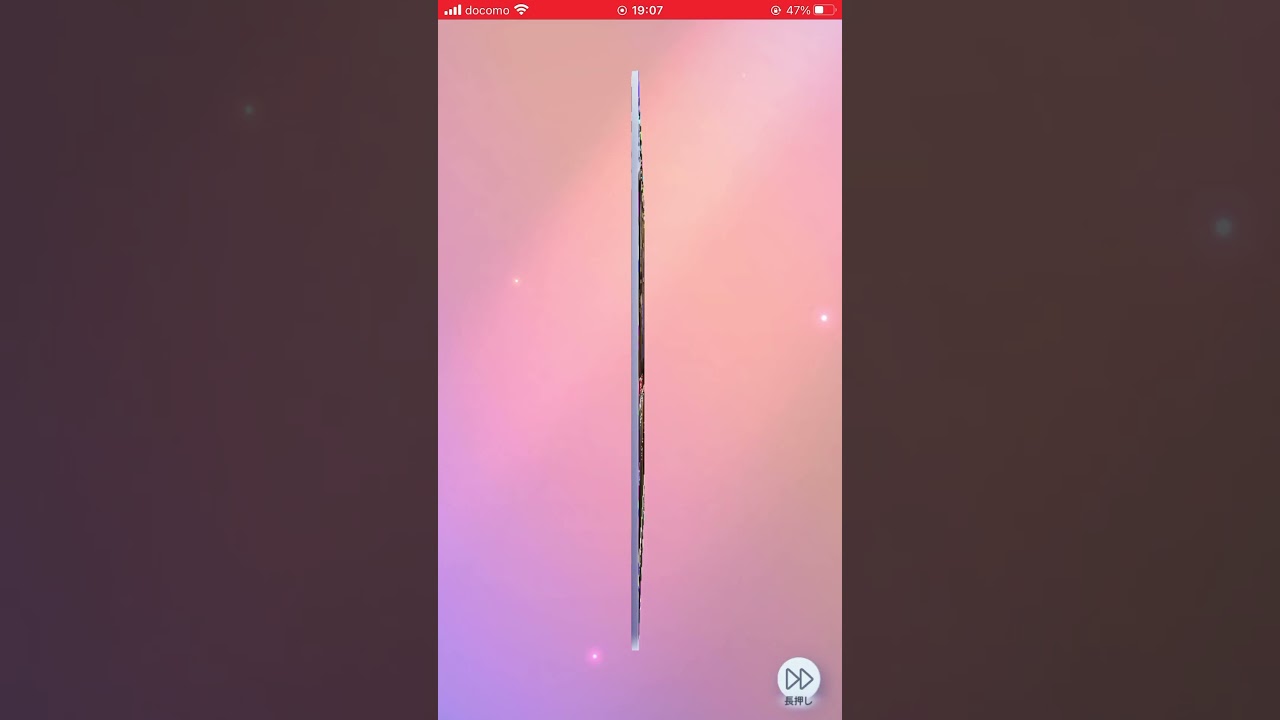 『時空の激闘パルキア』ミカルゲの⭐️を狙って開封10日目夜1#ポケモン #ポケカ #ポケポケ #開封動画 #毎日開封 #時空の激闘 #shorts