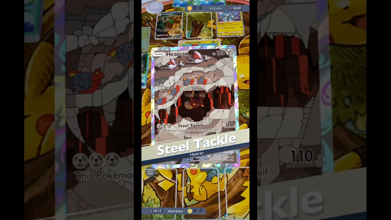 Heatran Is Overpowered ?! #pokemonpocket