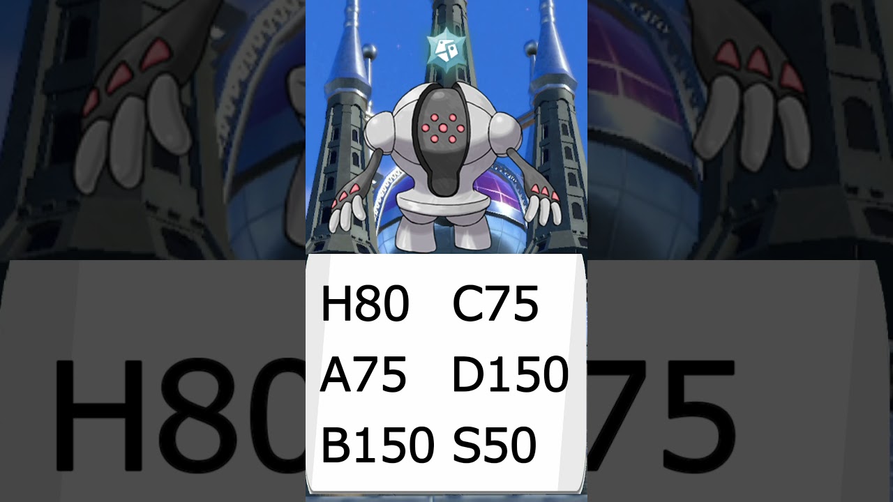 【ポケモンSV】SVダブルで活躍できるかもしれないポケモン レジスチル #voicevox #ポケモンsv  #レジスチル #春日部つむぎ #ダブルバトル #shorts