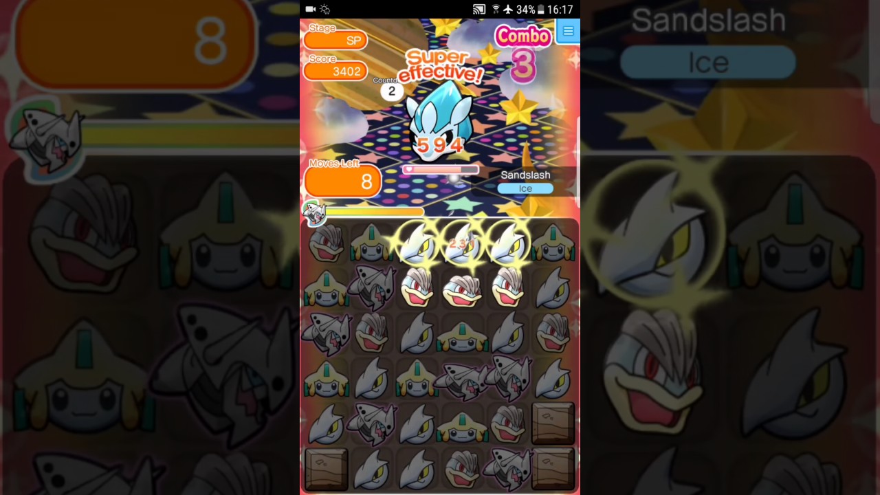 Pokemon Shuffle Mobile Sandslash (Alola Form) ITEMLESS Caught ポケとる スマホ版 サンドパン～アローラのすがた～ノーアイテム