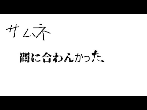 [ポケモン剣盾] カプ・ブルルの色違い欲しいのでダイアド周回！(13回目～）