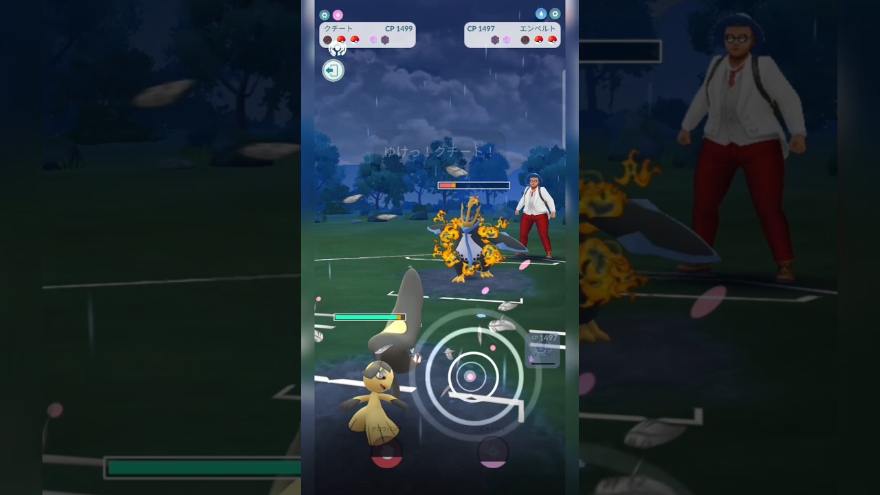 #シャドウナマズンとクチートが大活躍な春カップ！#ポケモンgo #ポケモン #pokemongo