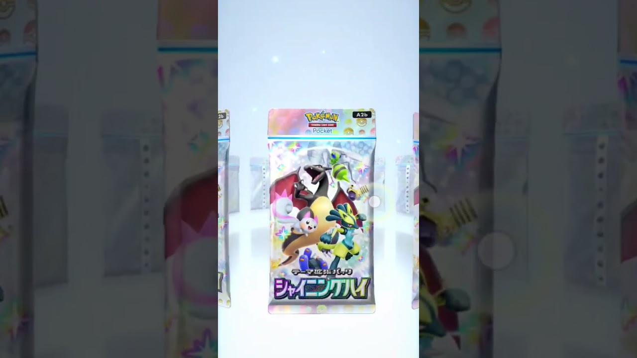 【ポケポケ】火吹きポケモン#shorts #pokemon #ブーバー