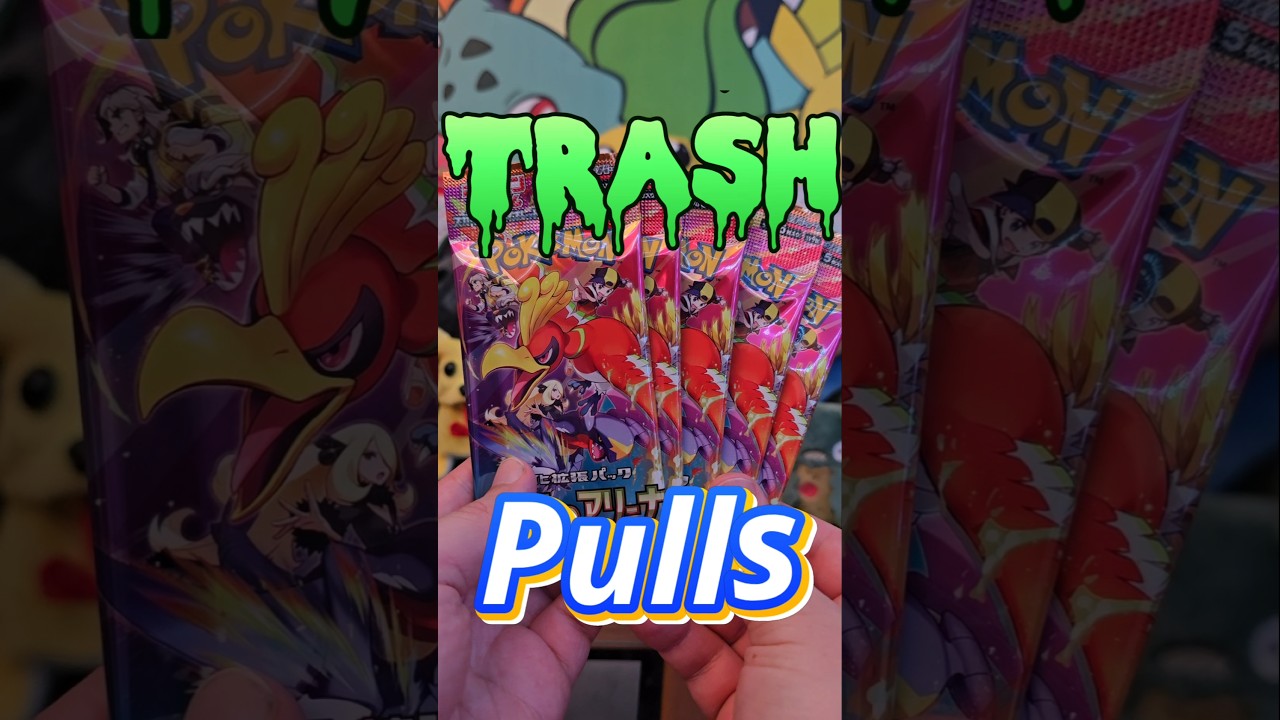Trash Pulls Heat Wave #pokemon #pokemontcg #pokemoncards #packopening #tcg