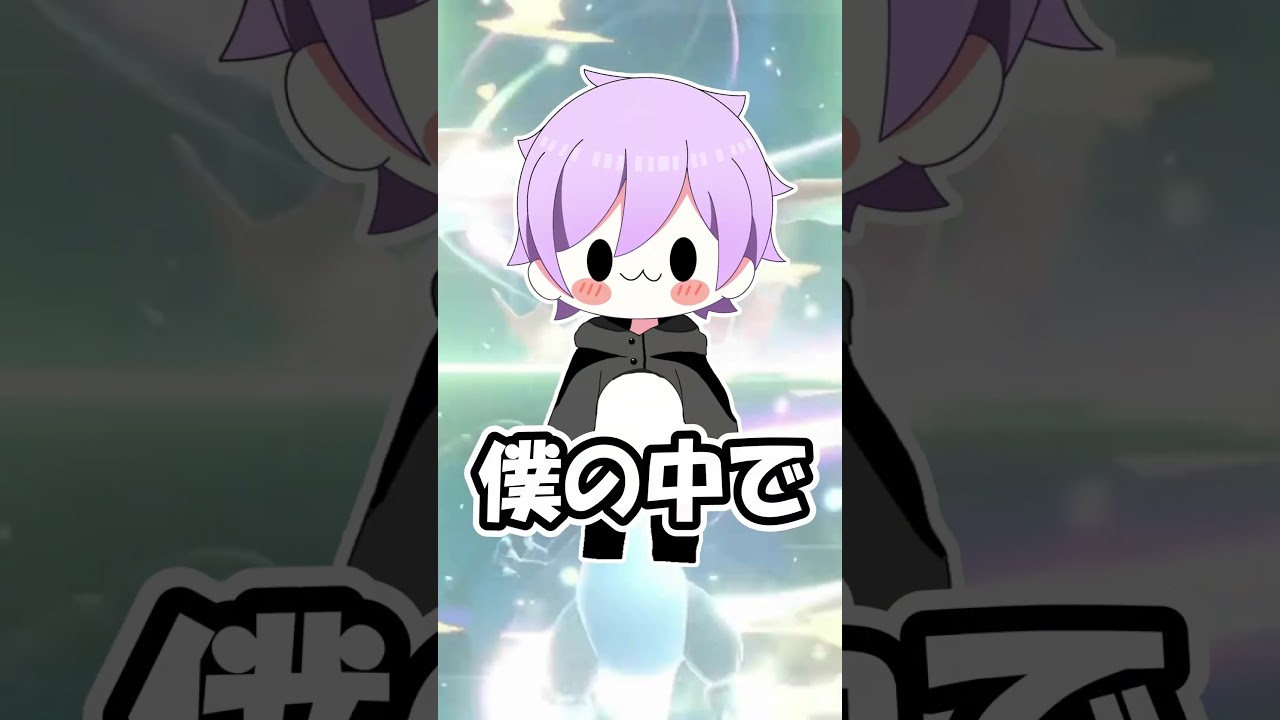 メガニウム、ギガニウム説　メガニウムのメガ進化って名前どうなるん？#pokemon