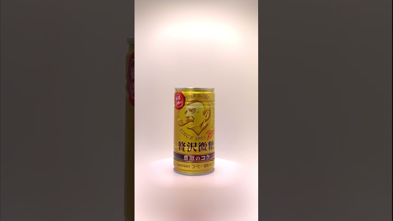 【コーヒー】ボス 贅沢微糖　サンダース　Pokémon