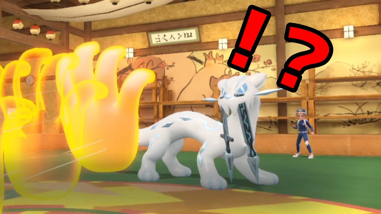 【ポケモンSV縛りランクマ】アサナンVSパオジアンはアサナンが勝ちます【U-400】＃4