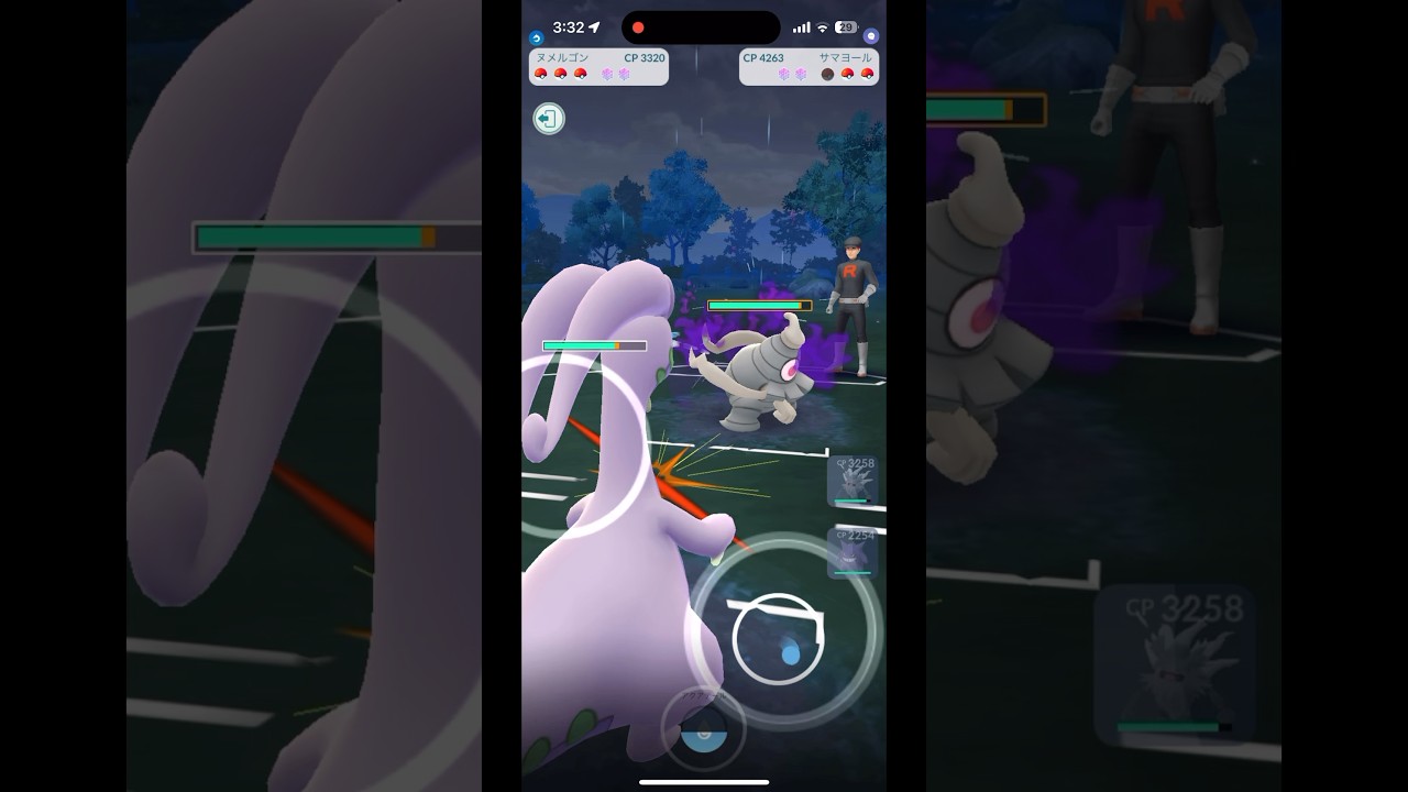 サマヨール👻お迎え！【ポケモンGO】したっぱ戦 ※初見プレイ