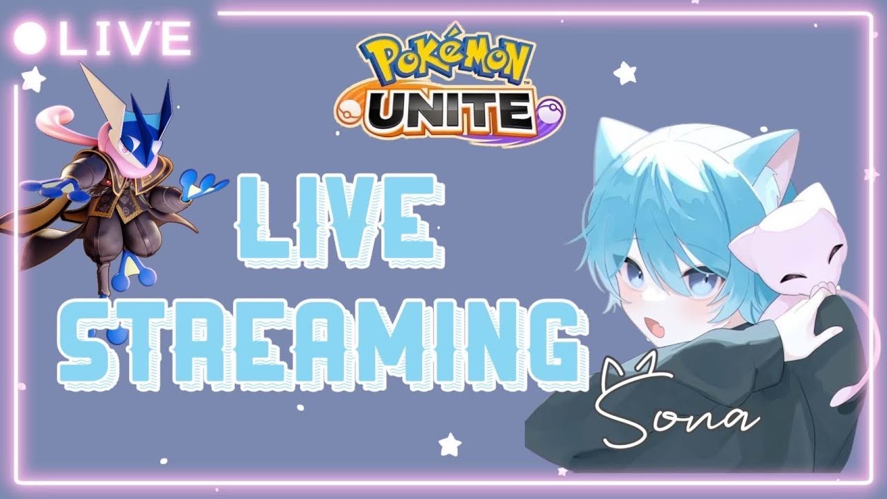 【ポケモンユナイト】ポッポ、ポッポ、ヨクバリスは最強って伝えなきゃ・・・？【REALIZE】