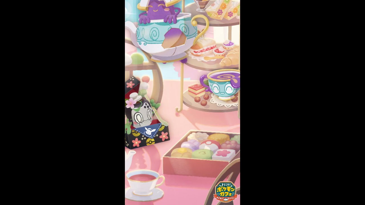 【公式】『ポケまぜ』春のお茶パーティーを楽しもう！