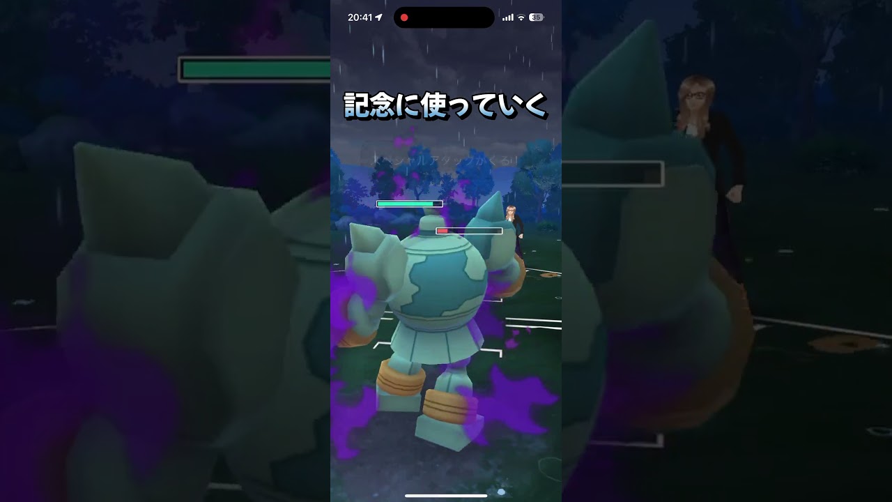 アブリボンであまえる回。#shorts