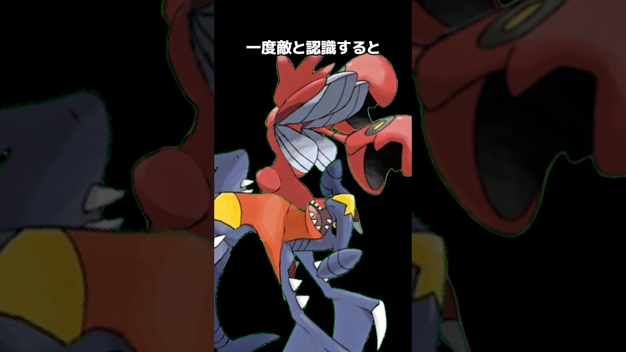 ポケモンの雑学3選253 #なぞはな #ポケモン #ポケモンカード #ポケモンオリジナルアニメ #ポケモンゲーム実況 #shorts #ハッサム #ゴロンダ #カクレオン