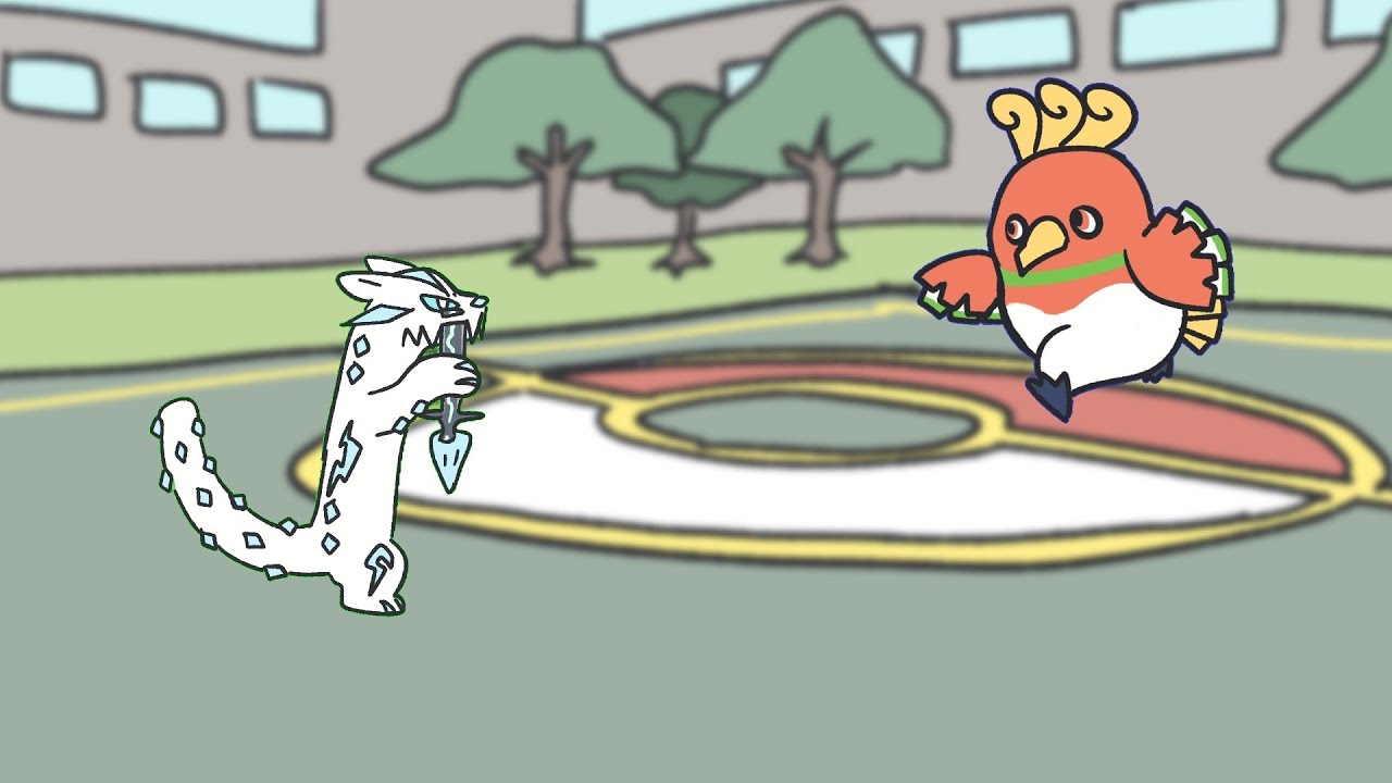 【パオミーム】エッホエッホウオウ【ポケモン】