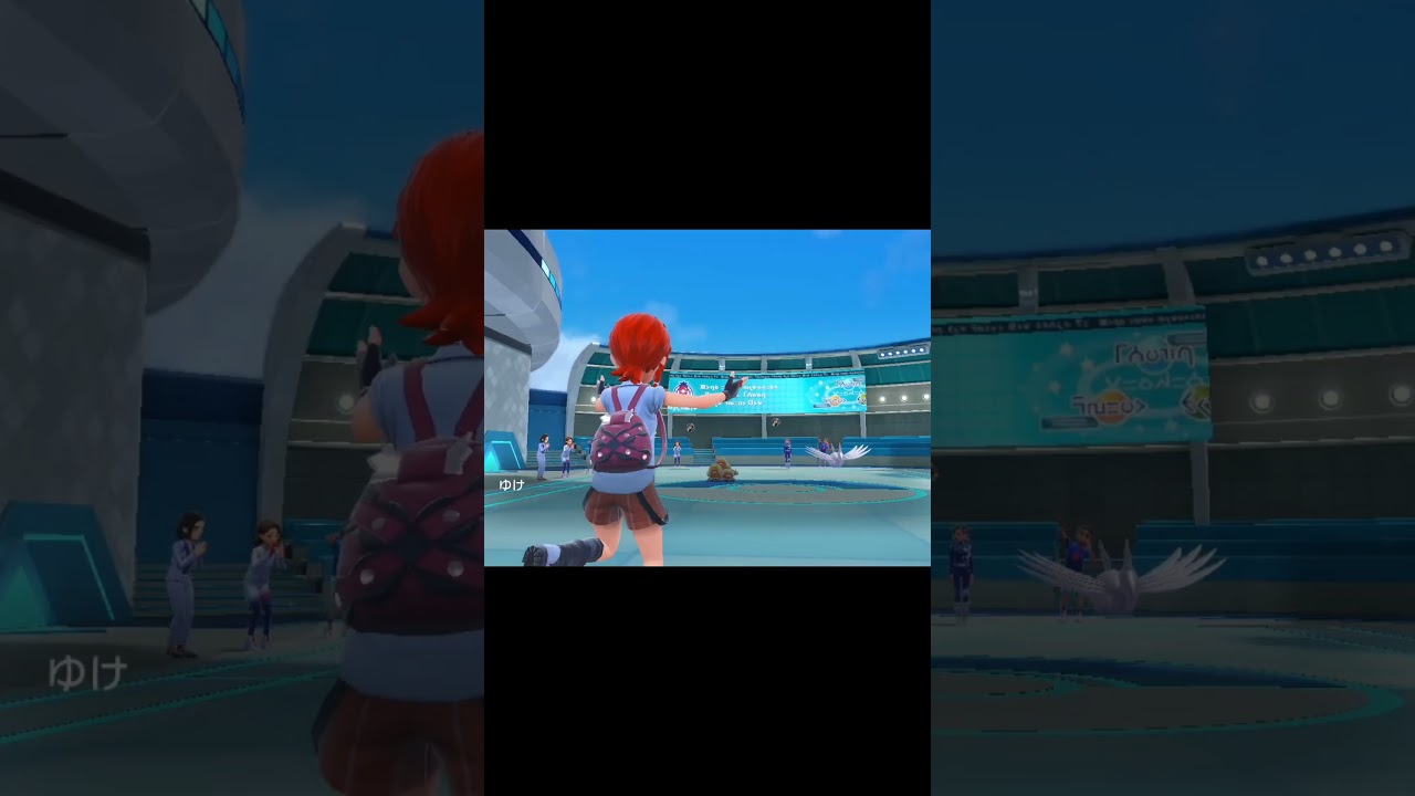 【ポケモンSV】テラリウムドームで捕まえた色違いポリゴン