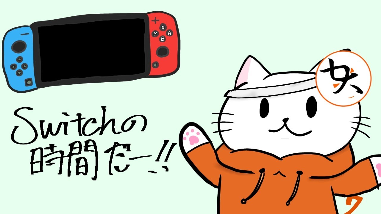 スイッチ2発売までにマリカレート10000乗りたい！