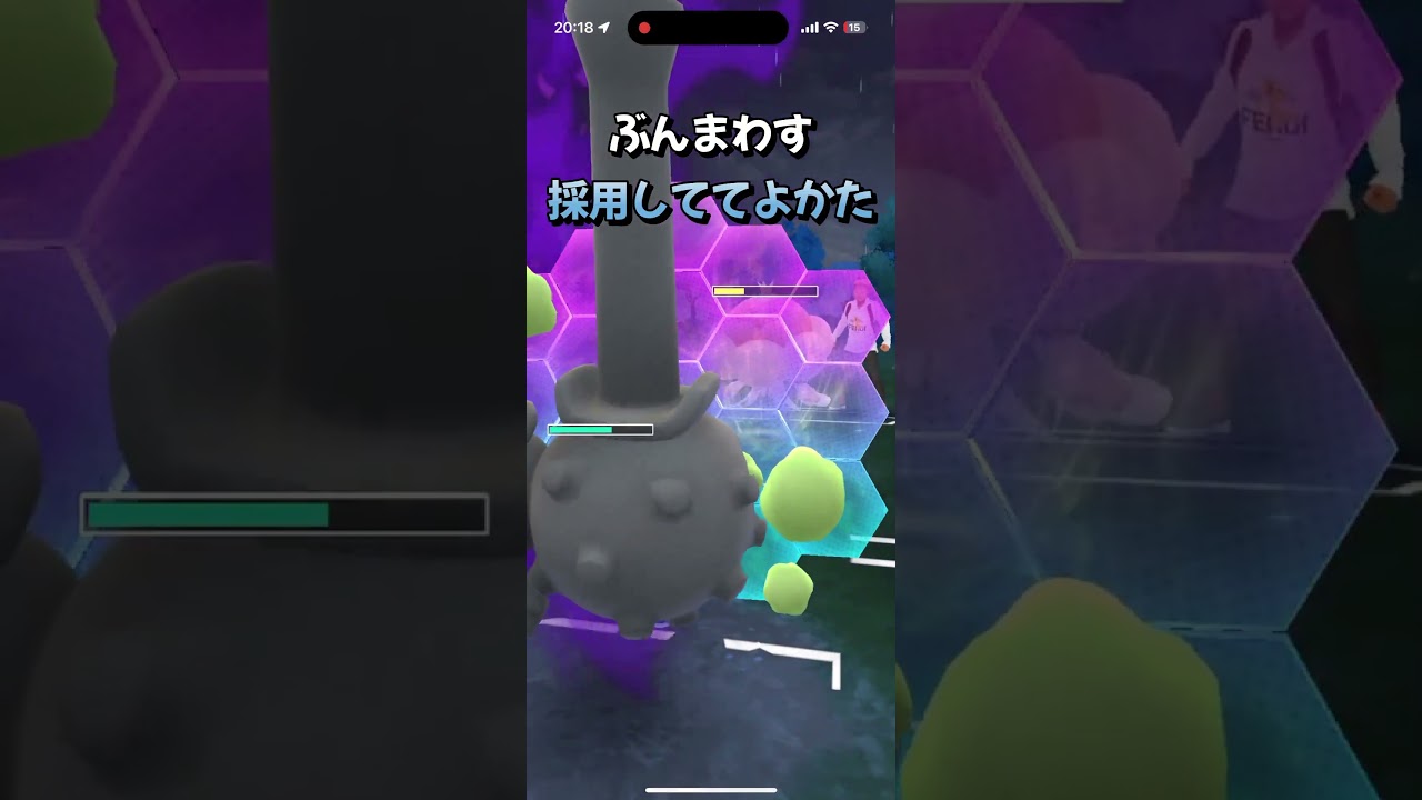 【春カップ】環境に刺さりまくるシャドウガラルマタドガスを使う回。#shorts