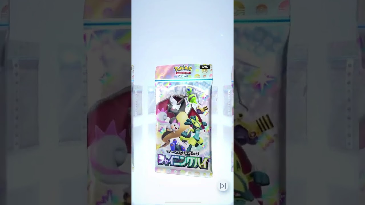【ポケポケ】何が出るかなー✨【ガチャ動画】あとリザードンが出れば色違いコンプ！#ポケポケ #ポケモンカード #ポケモン#youtubeshorts #ヒトカゲ#リザードン#ガチャ動画