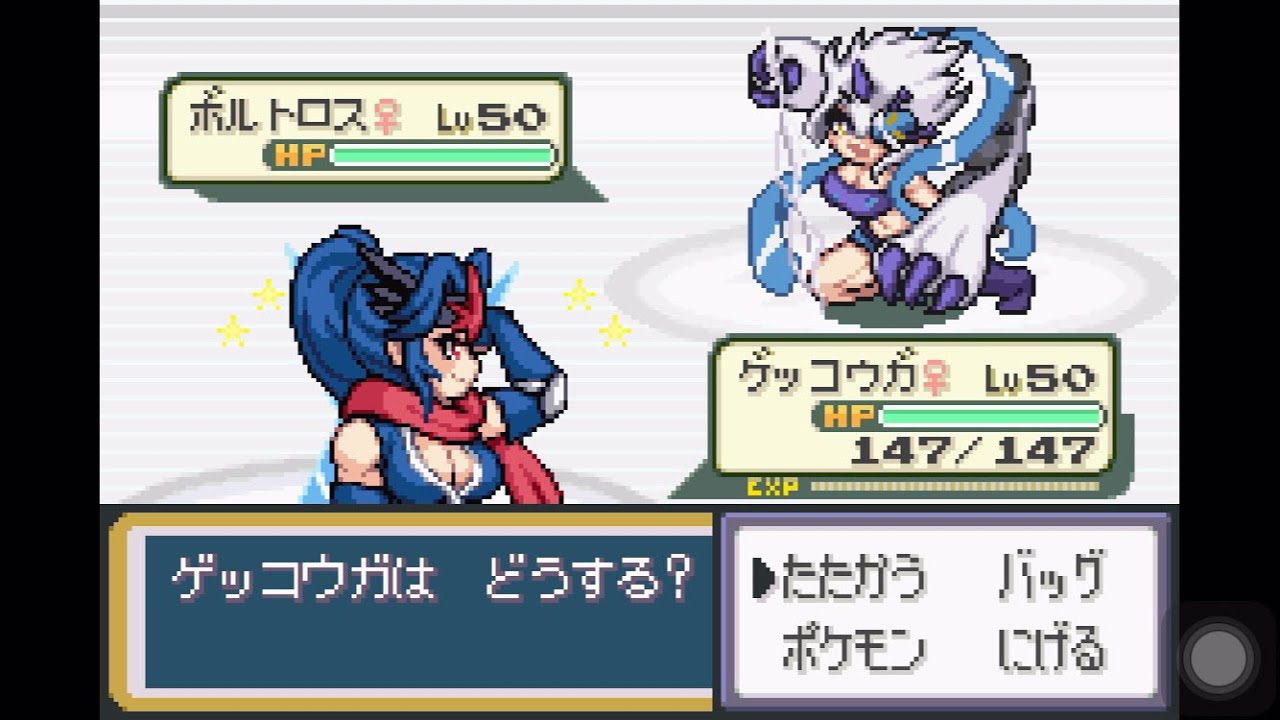 【萌えもん】ランダムバトル Part40