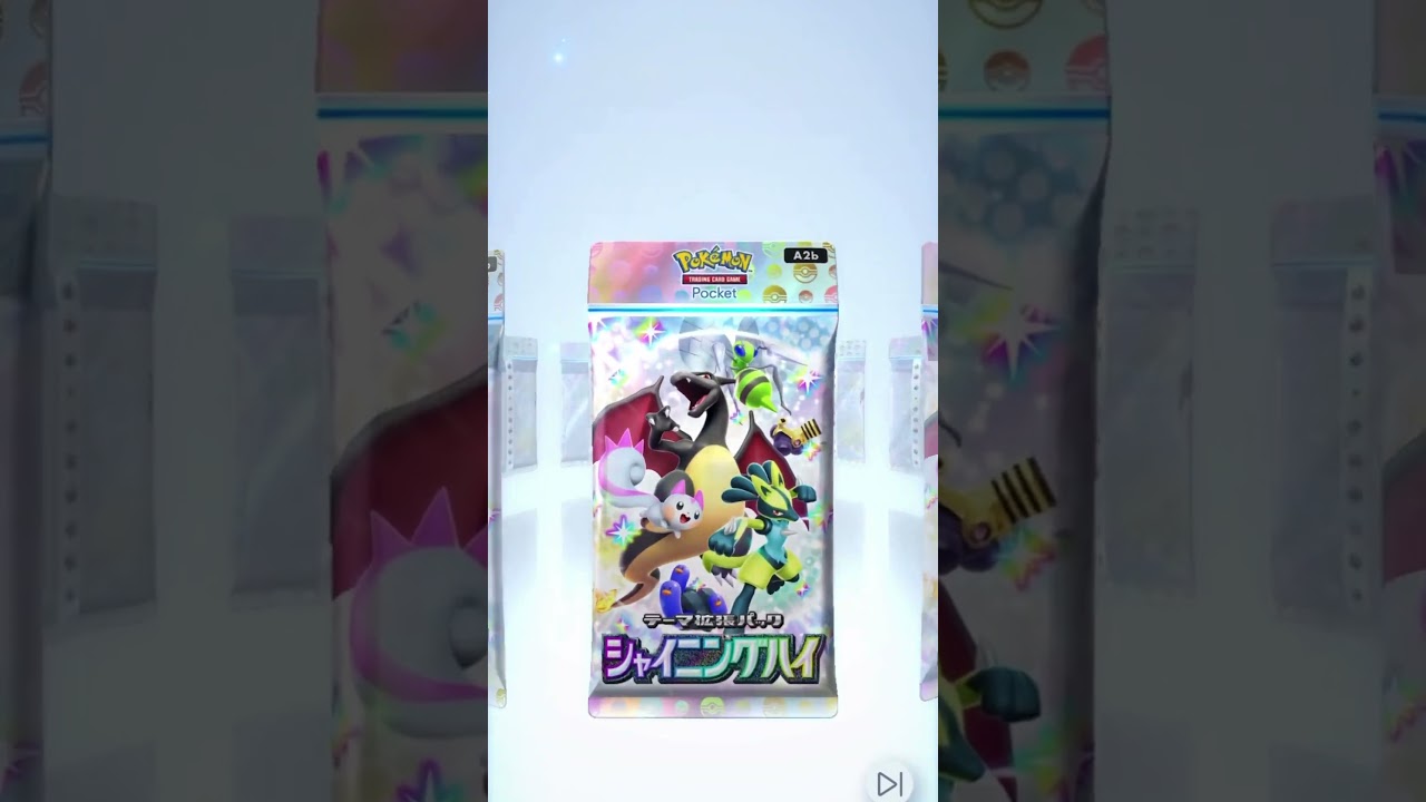 【1日1回ポケカ開封175日目】パチリスさん入れたレントラーデッキ作ったけど強いのかね？【ポケポケ】【シャイニングハイ】