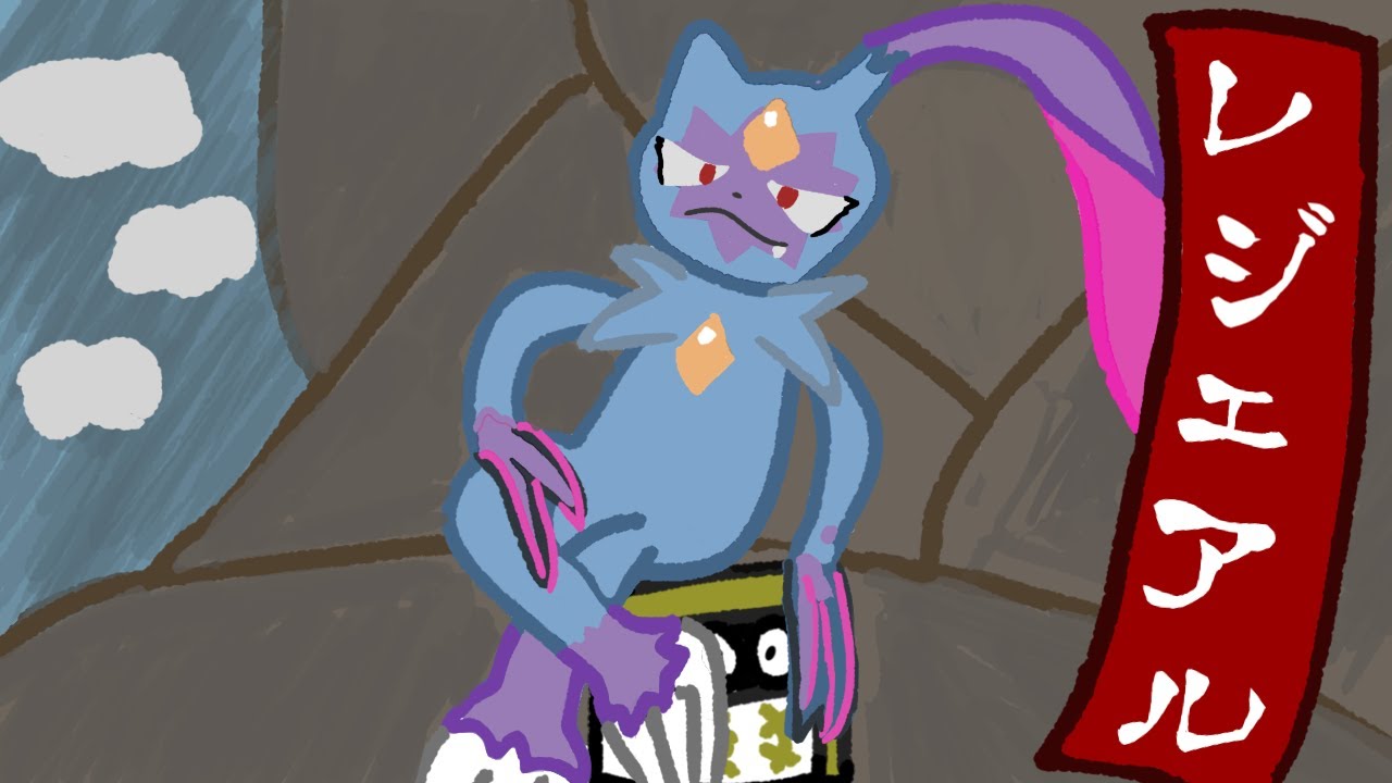 【ポケモンレジェンズ】オヤブンニューラを捕まえたので、ぐっすり寝た　初見プレイ最終章