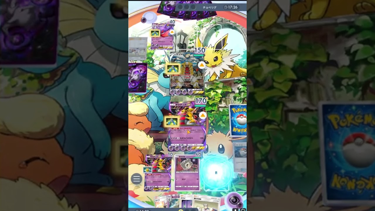 ヨノワールでギラティナをひたすら回復させるデッキがマジ革命#ポケポケ #shorts