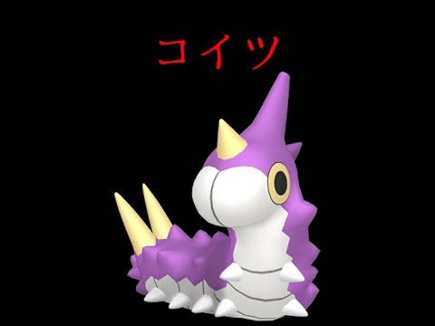 【Pokémon】サファイアがやりたくなった　ココドラ色違い編　ズバットでも可
